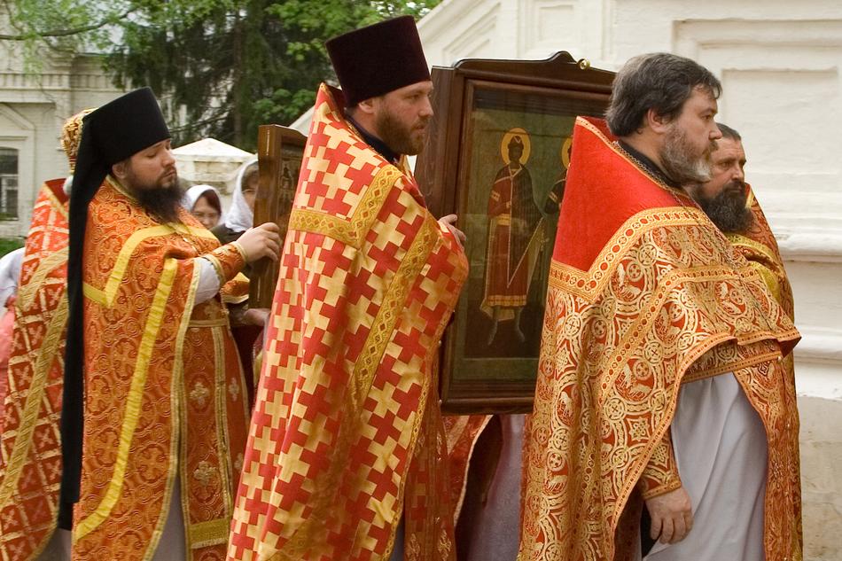 The Procession Priest