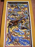 Vietnamese Dragon Relief