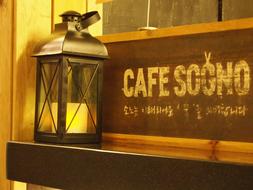 Hongdae Small Diagnostics Cafe