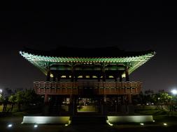 Shrine Republic Of Korea