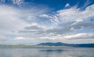 Erhai Lake Blue Sky White