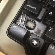 Keyboard Keys Dirt