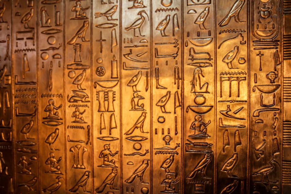Hieroglyphics Characters Golden
