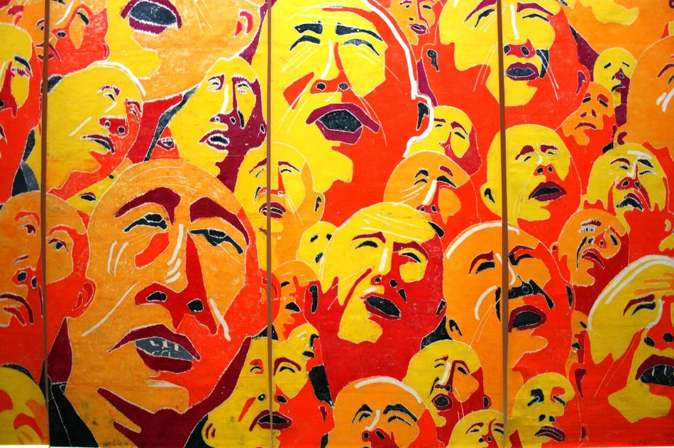 Chinese Art Modern