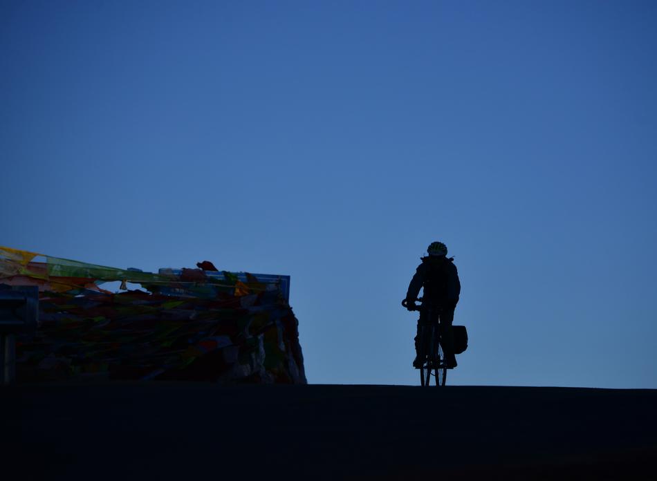 Cyclist At Dusk