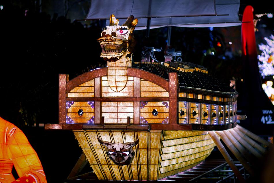 Night View of Lighting turtle ship