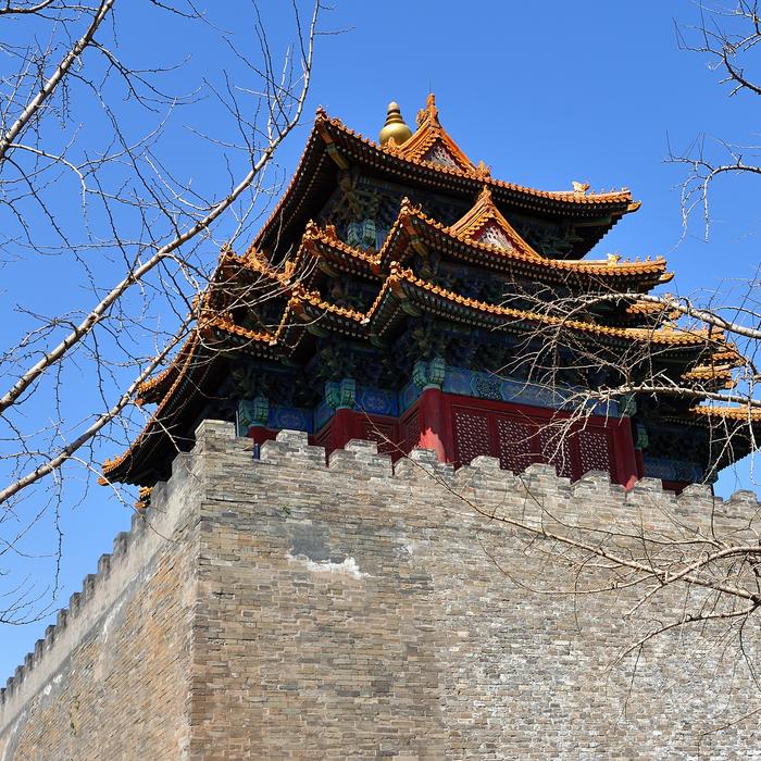 The National Palace Museum Turret