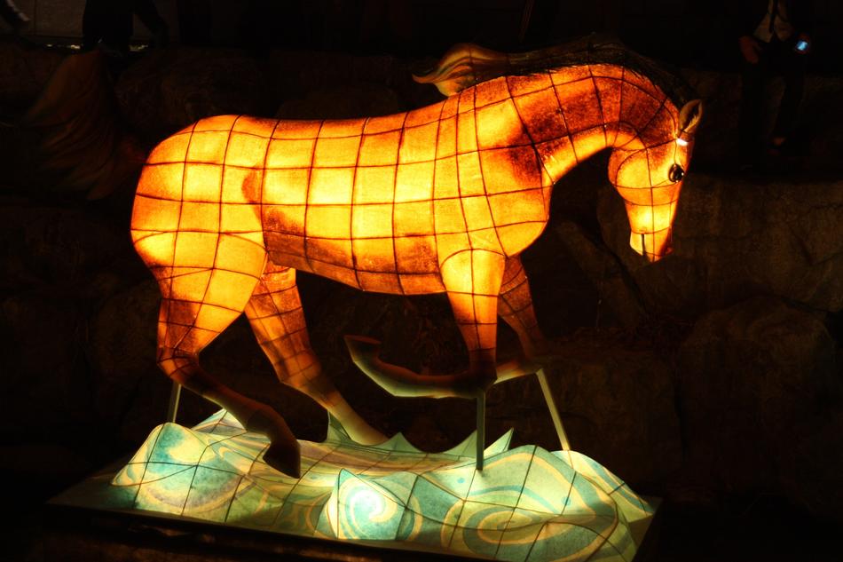 Horse Lantern Festival