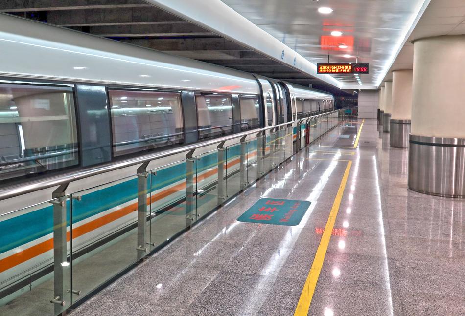 Transrapid Station Shanghai