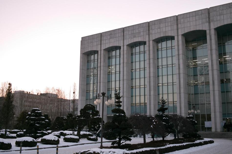 Yonsei University