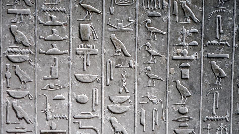 egyptian Hieroglyph carved on stone Tomb