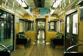 Subway Japan