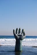 Sea Hand