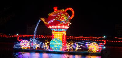 Lantern Festival Night