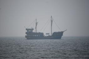 Ship Dziwnow