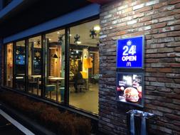 bright restaurant sign