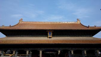 Qufu China Three-Hole Palace Sunny