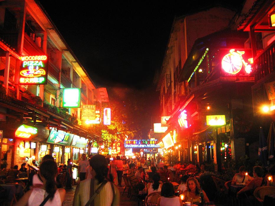 Yangshuo Night The