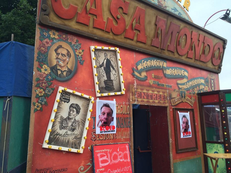 Mini Theatre Entrance