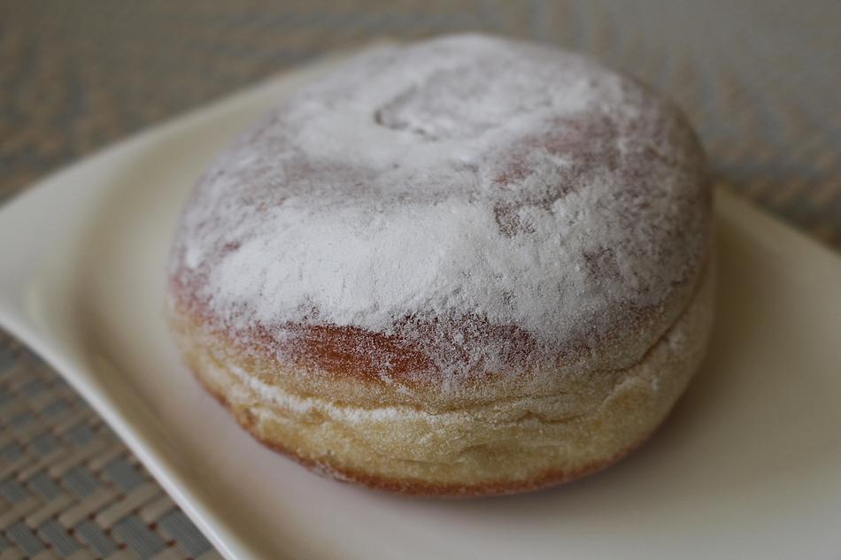 Carnival Donut Apricot