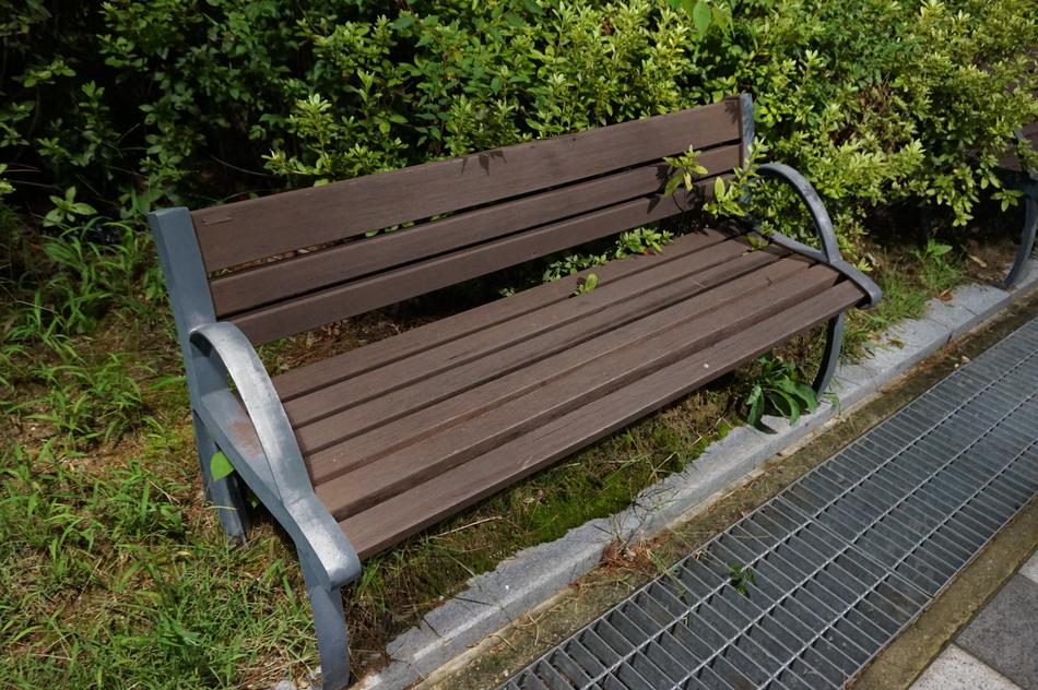 Chair Park Pause