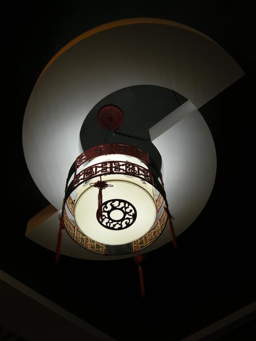 Lighting China Wind