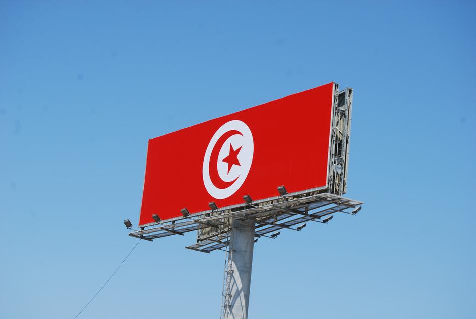 Flag Tunisian