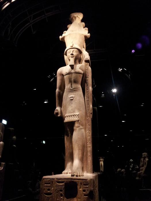 Egyptian Museum Sculpture