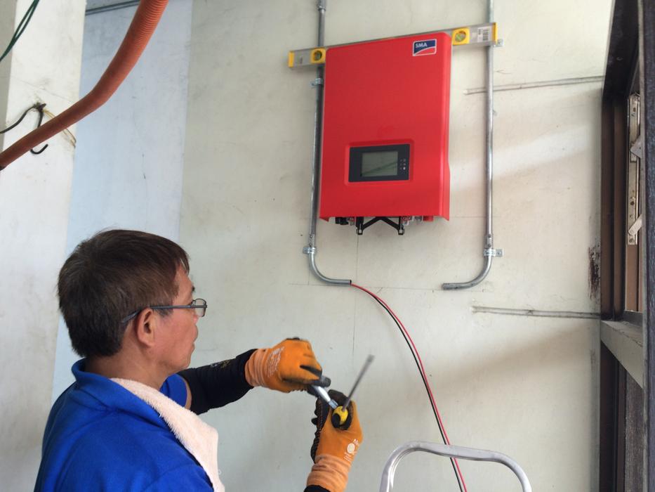 Inverter Grid-Tie Solar