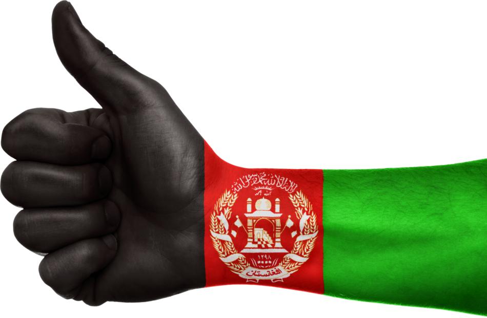 flag of Afghanistan drawn on the hand