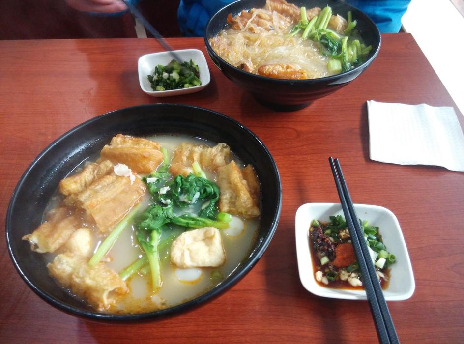 Delicious soup