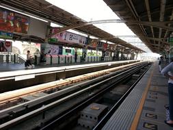 Railway Station Bts Platform