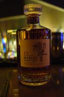 Japanese Whiskey Ring