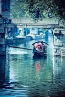 Jiangnan Anchang