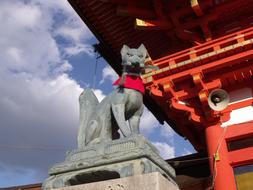 Inari Shrine