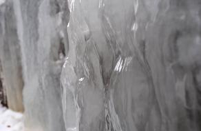 big block of ice