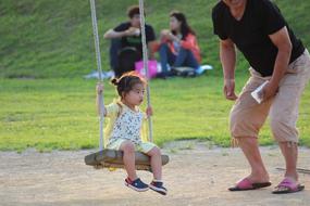 Swing Chiu Baby