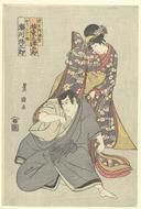 Japanese Artwork Picture