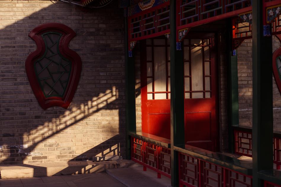 Sunshine Door Zhongshan Park
