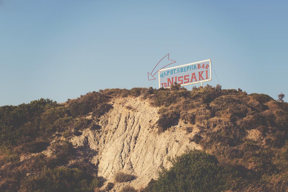 Sign Cliff Bar