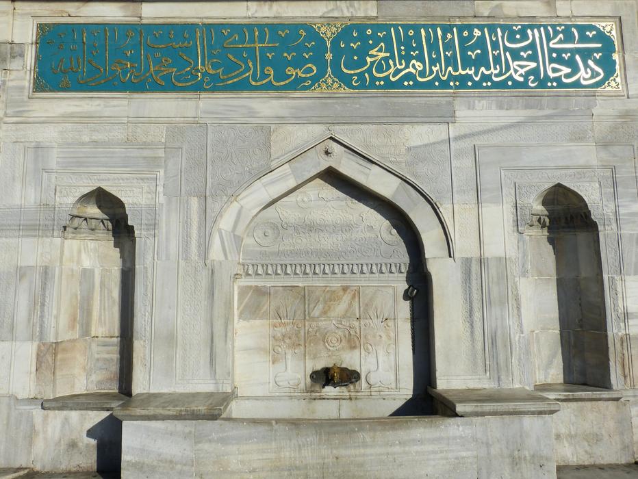 Mosque in Istanbul in Turkey