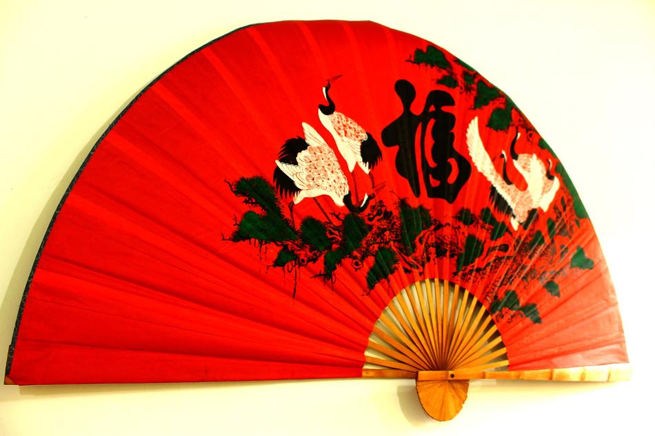 Fan Japanese