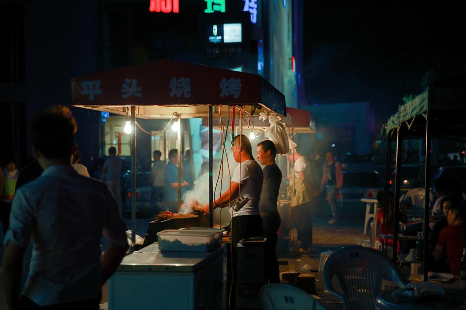 The Night Market Barbecue