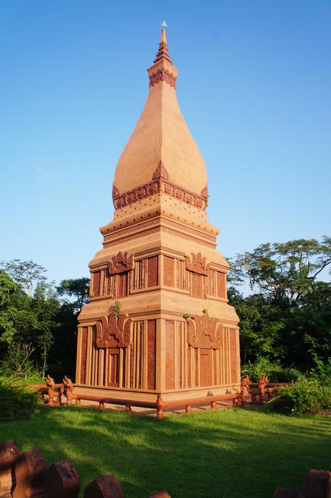 Pagoda Phathot'S Picture Measure