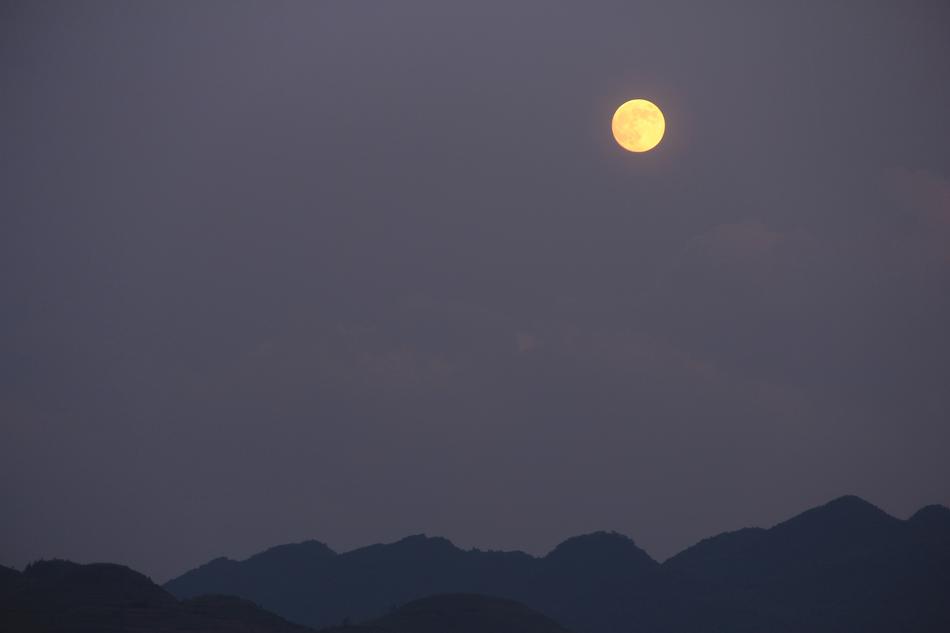 Guizhou Moon Mid-Autumn festival