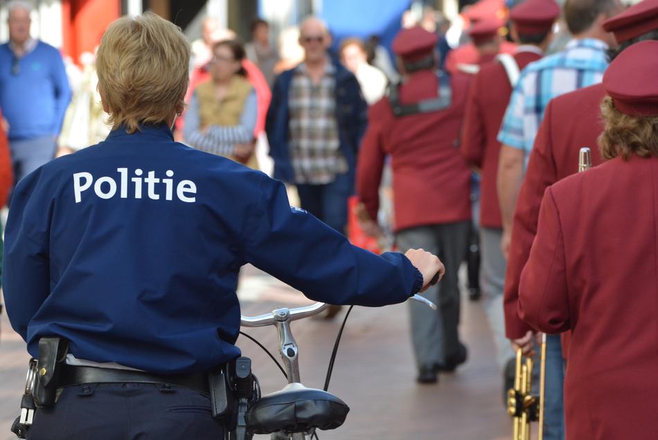 Police Agent Job