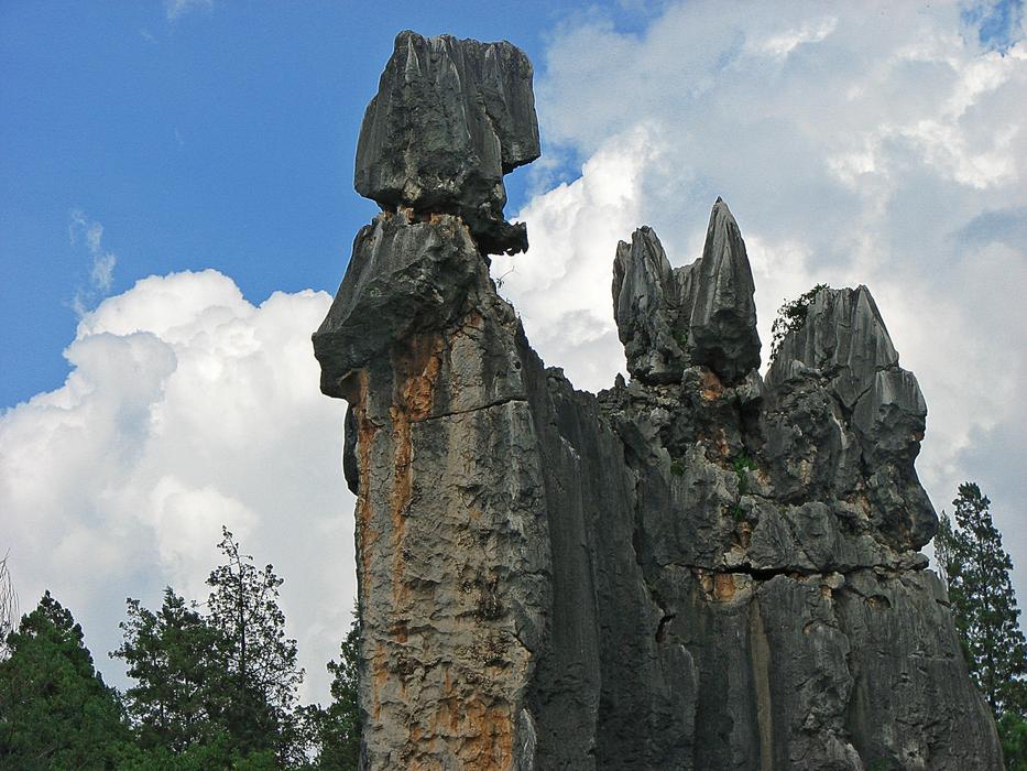 China Yunnan