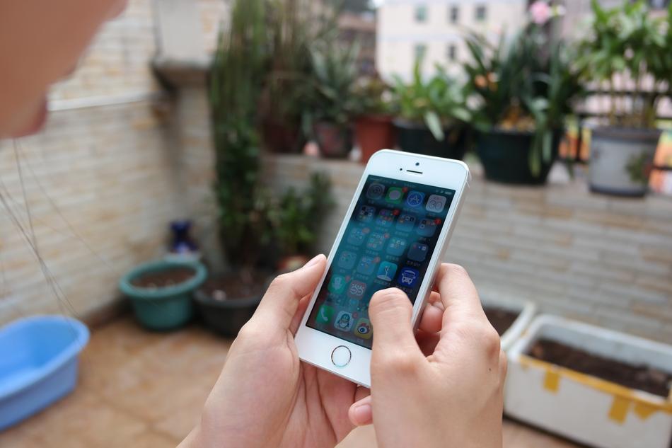 Iphone Iphone5S Apple