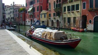 Venice Gondola