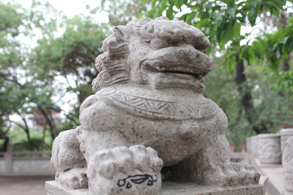 Urumqi China Statue Red